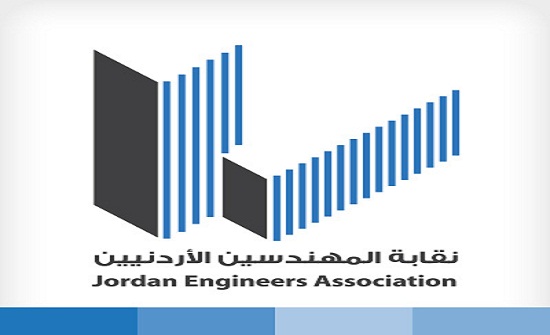 بحث تفعيل اتفاقيات التعاون بين نقابة المهندسين ونظيرتها السعودية