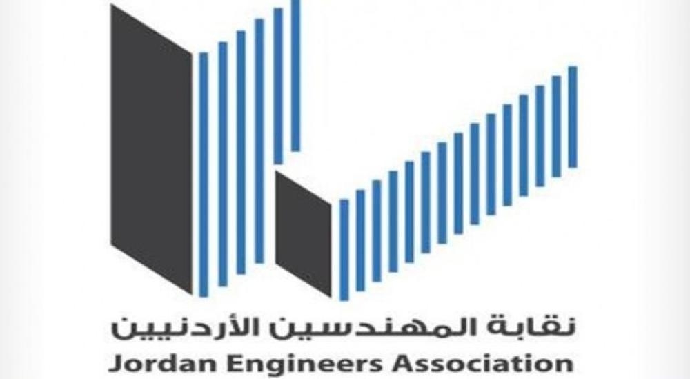 فتح باب الانتساب للجان التابعة للشعب الهندسية بنقابة المهندسين