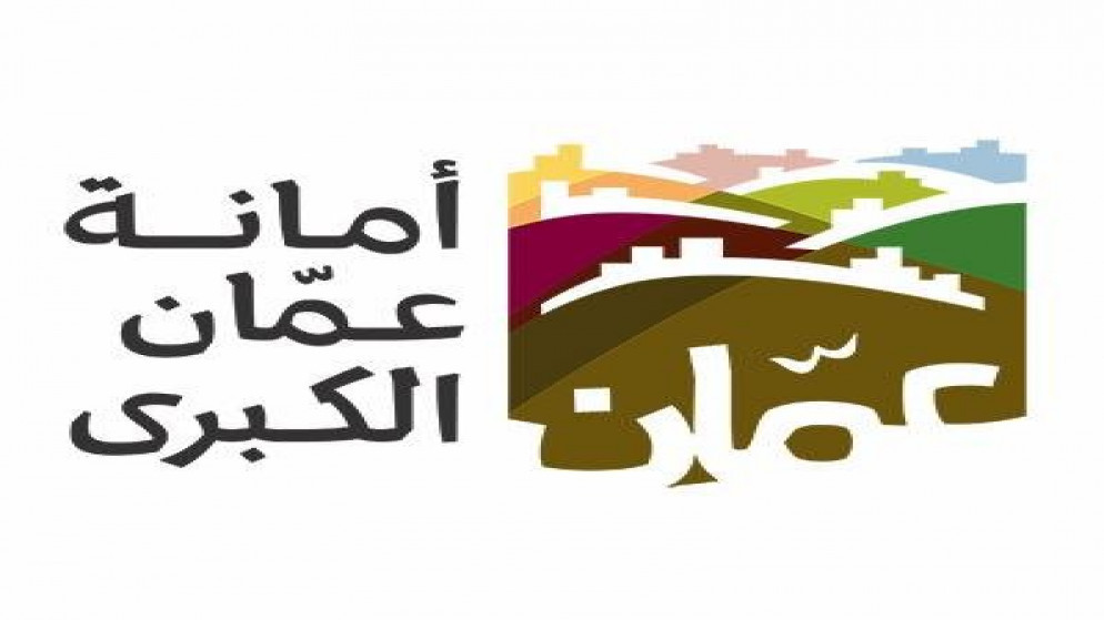 الأمانة: إعلان حالة الطوارئ الخفيفة للتعامل مع الحالة الجوية السائدة