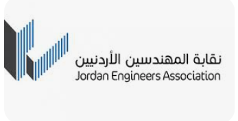 اتفاقية تعاون وتدريب بين المهندسين وأسس الاتصال