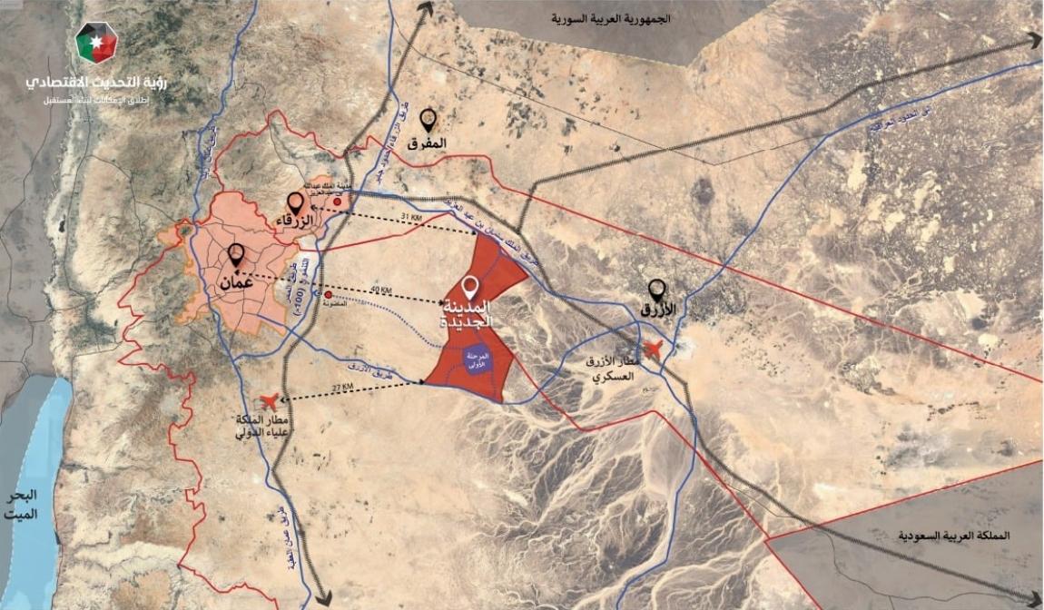 خبراء اسكان : المدينة الجديدة طوق نجاة للاقتصاد المحلي ومحرك رئيس لقطاعاته