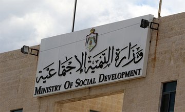 اجتماع لمشروع نعم هي تستطيع لتمكين مشاركة المرأة سياسيًا