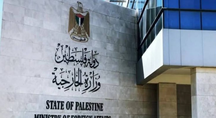 الخارجية الفلسطينية تطالب مجلس الأمن بتحمل مسؤولياته تجاه التطهير العرقي في الأغوار