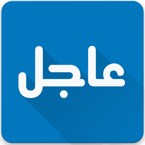 الاحتلال يعتقل كلا من النشطاء المقدسيين عاهد الرشق وإياد بشير وأحمد جلاجل وهشام شقير من المسجد الأقصى